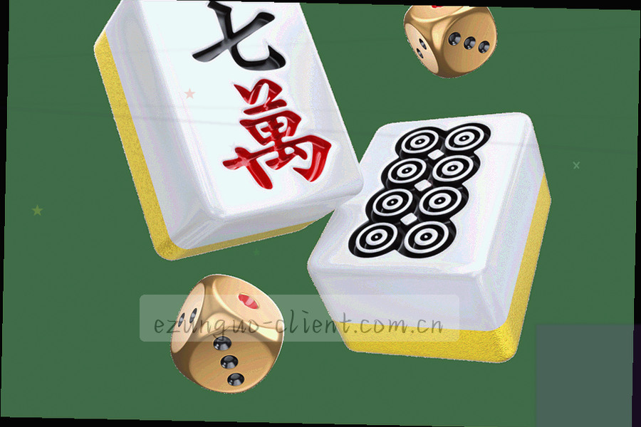 登录页截图，页面上以编号 1 至 3 标出账号状态、网络环境与验证码三类对照入口